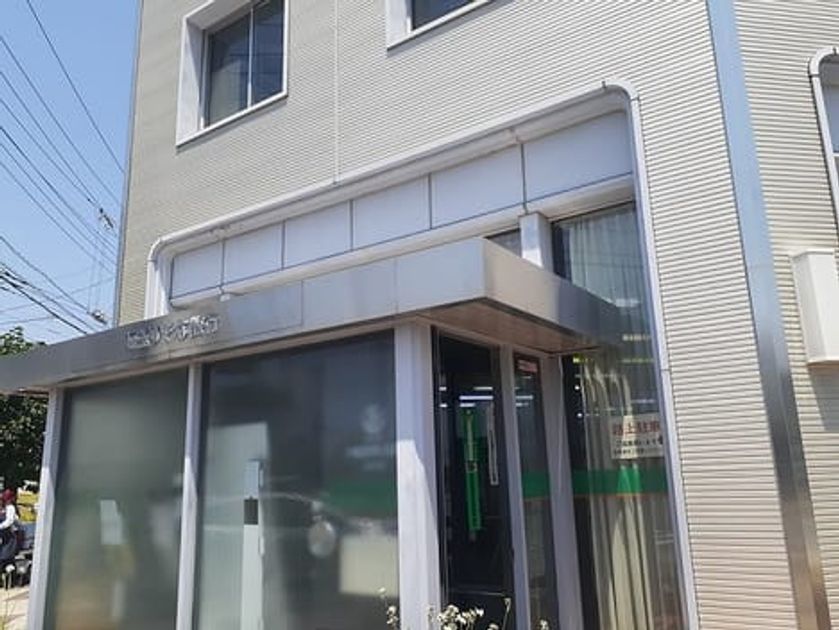 Naikan16 20251118000000 945x630