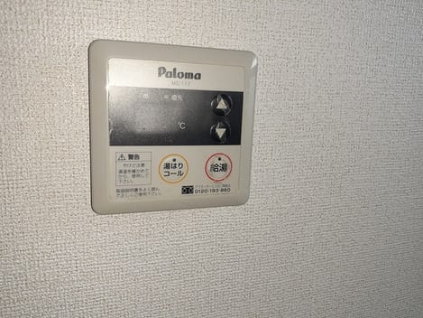 Naikan12 20230508000000