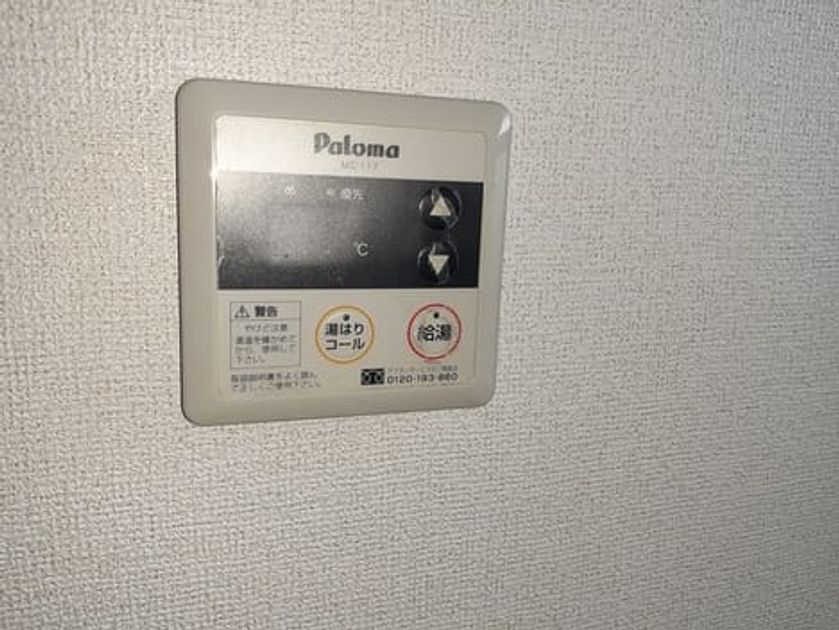 Naikan12 20230508000000 945x630