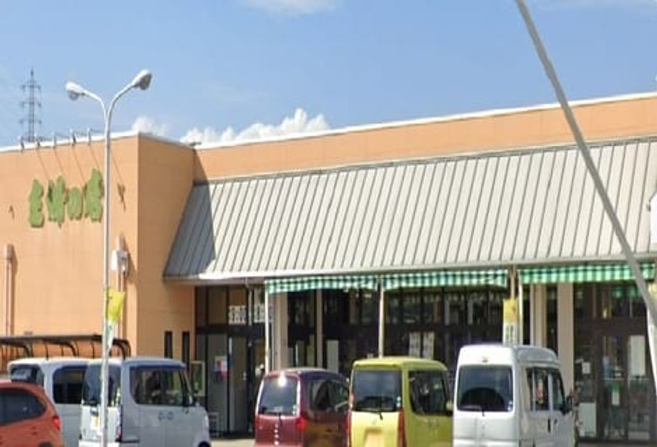 Naikan16 20241130000000 945x630