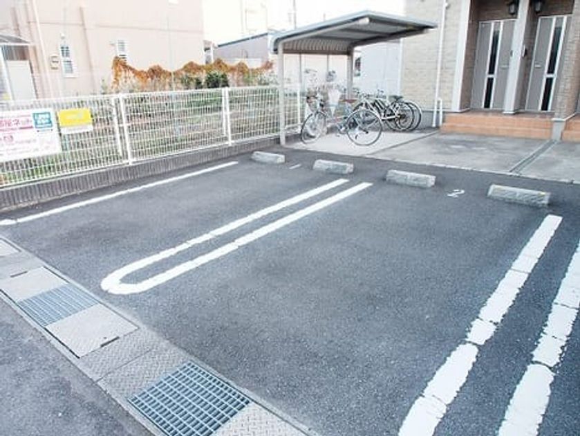 Naikan10 20190425000000 945x630