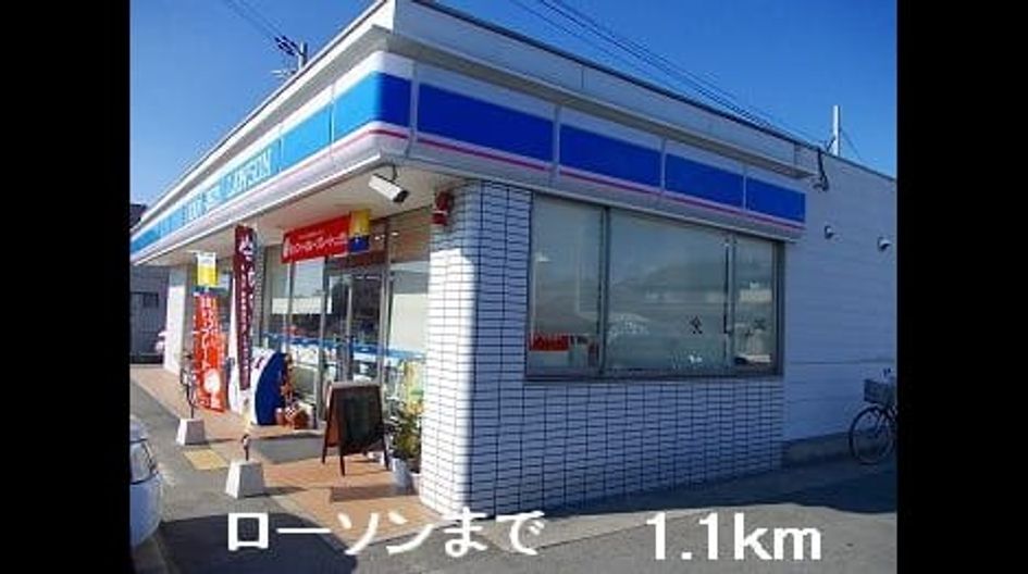 Naikan15 20160220000000 945x630