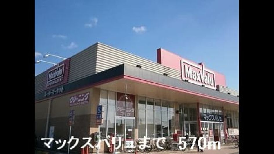 Naikan17 20160220000000 945x630