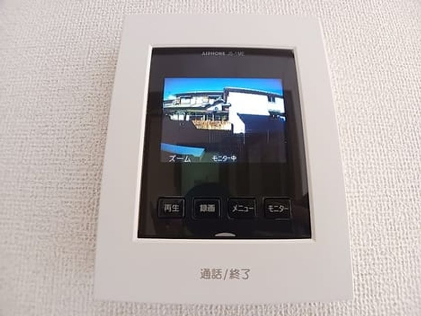 Naikan12 20260824000000 945x630