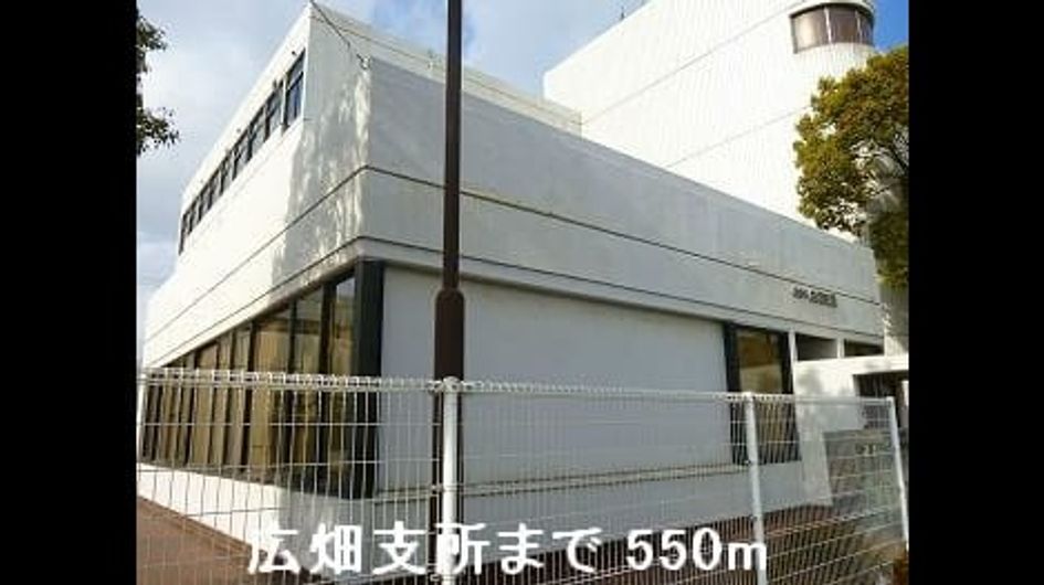 Naikan16 20140130000000 945x630