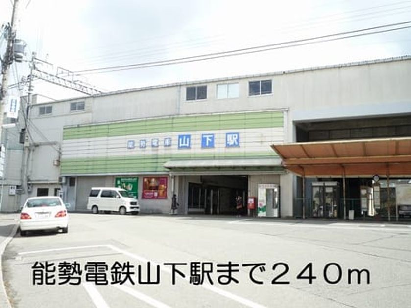 Naikan13 20201023000000 945x630