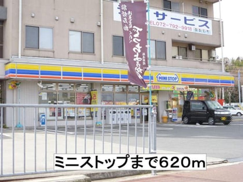 Naikan14 20201023000000 945x630