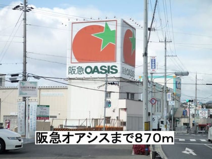 Naikan15 20201023000000 945x630