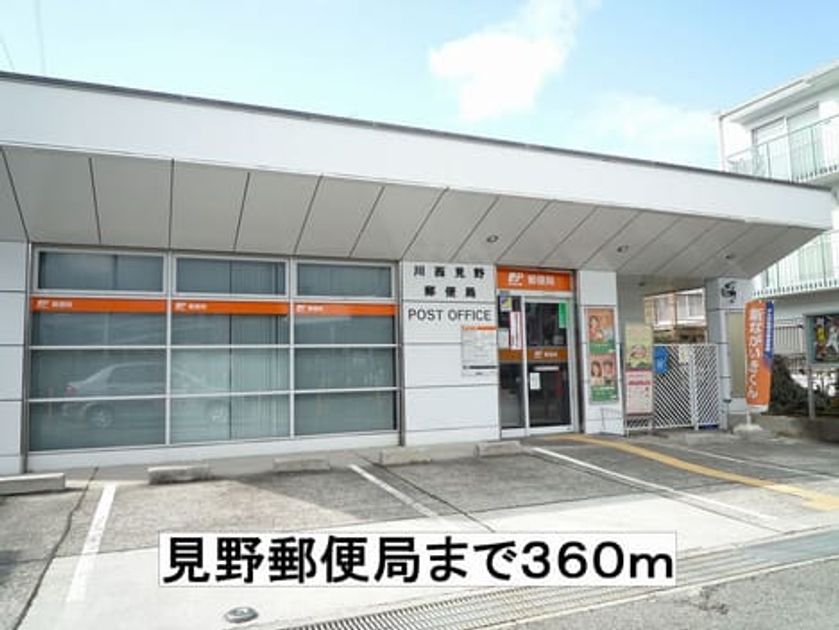 Naikan16 20201023000000 945x630