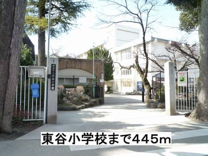 Naikan17 20201023000000 945x630