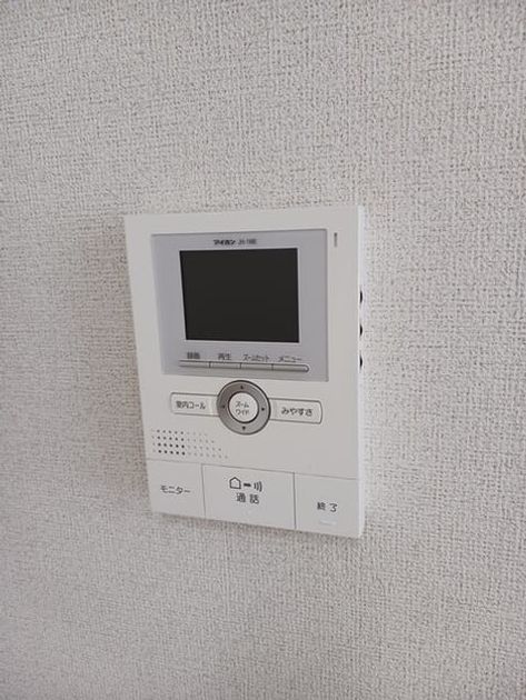 Naikan9 20260525000000 945x630