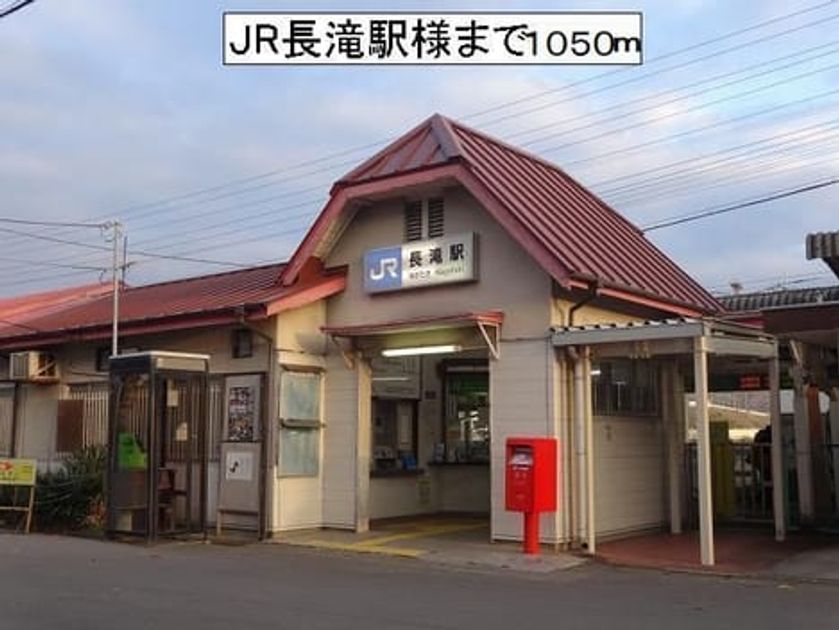 Naikan18 20250929000000 945x630