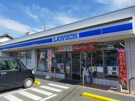 Naikan13 20250930000000
