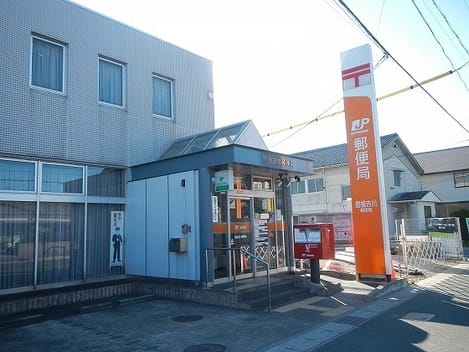 Naikan17 20210521000000