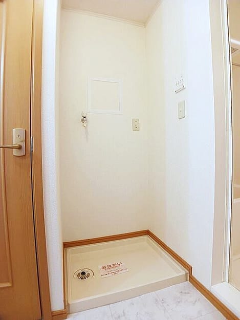 Naikan8 20251224000000