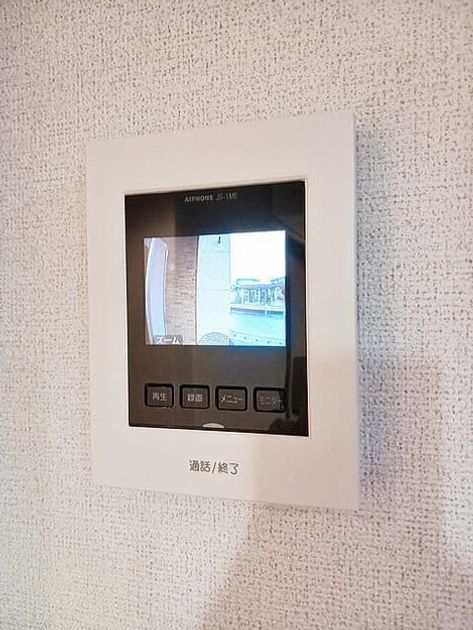 Naikan9 20260303000000 945x630