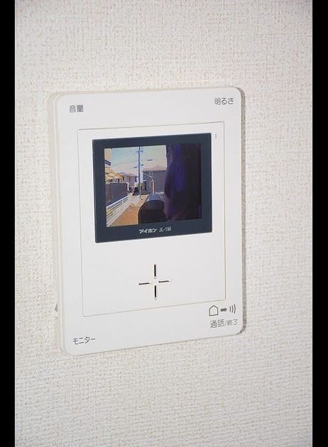 Naikan8 20160514000000 945x630