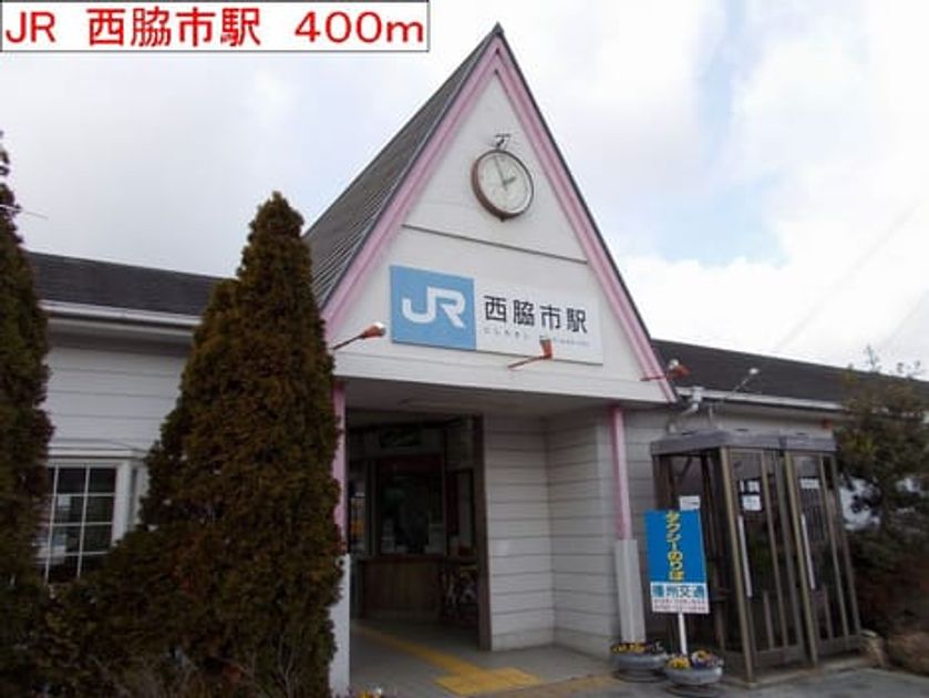 Naikan13 20140127000000 945x630