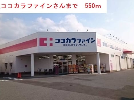 Naikan15 20210712000000