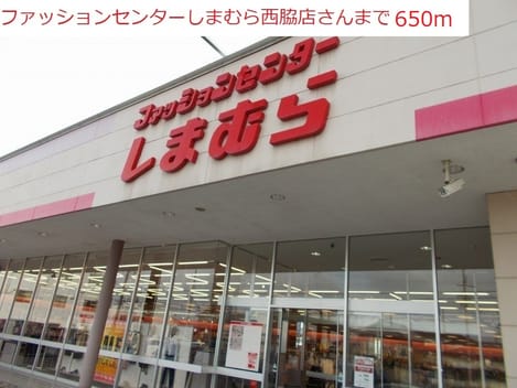 Naikan16 20171107000000