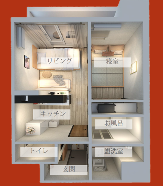 Madori 20260302141954 945x630
