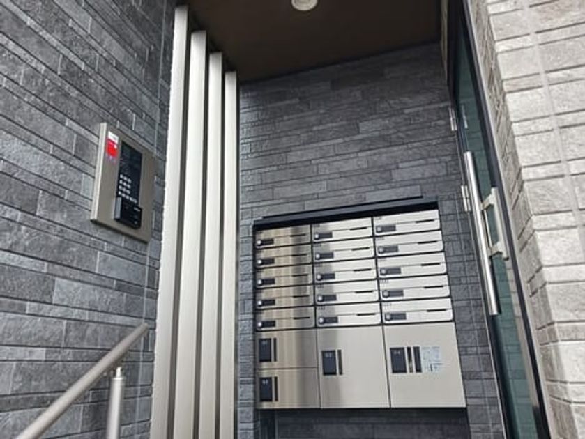 Naikan7 20260326000000 945x630