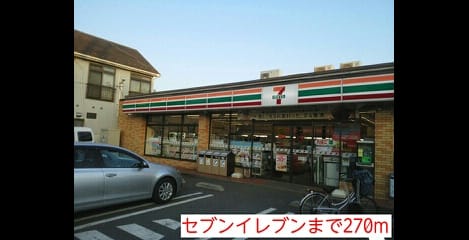 Naikan13 20140510000000