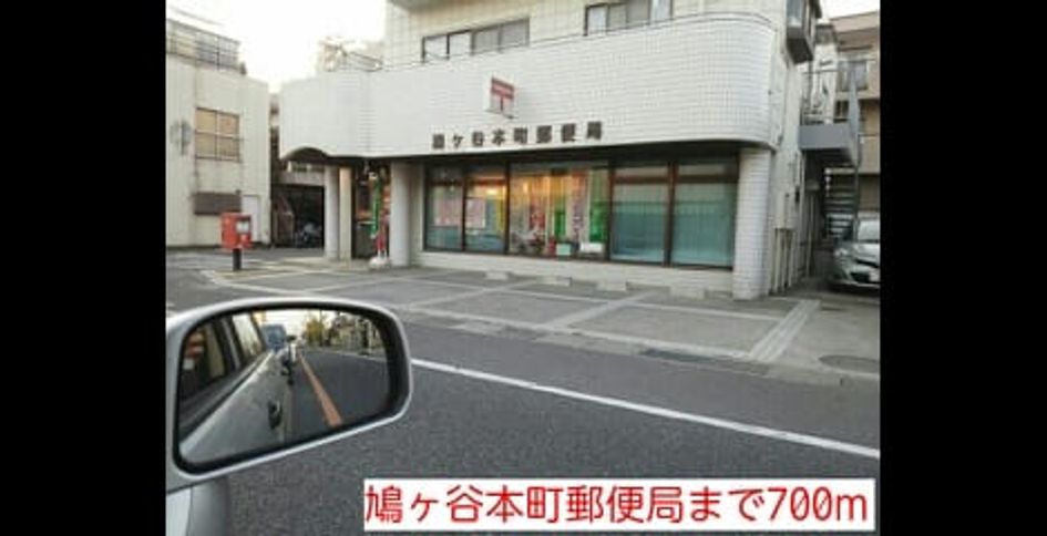 Naikan14 20140510000000 945x630