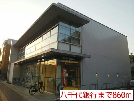 Naikan17 20140510000000