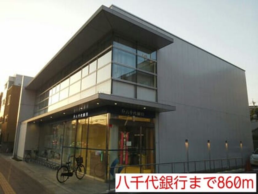 Naikan17 20140510000000 945x630