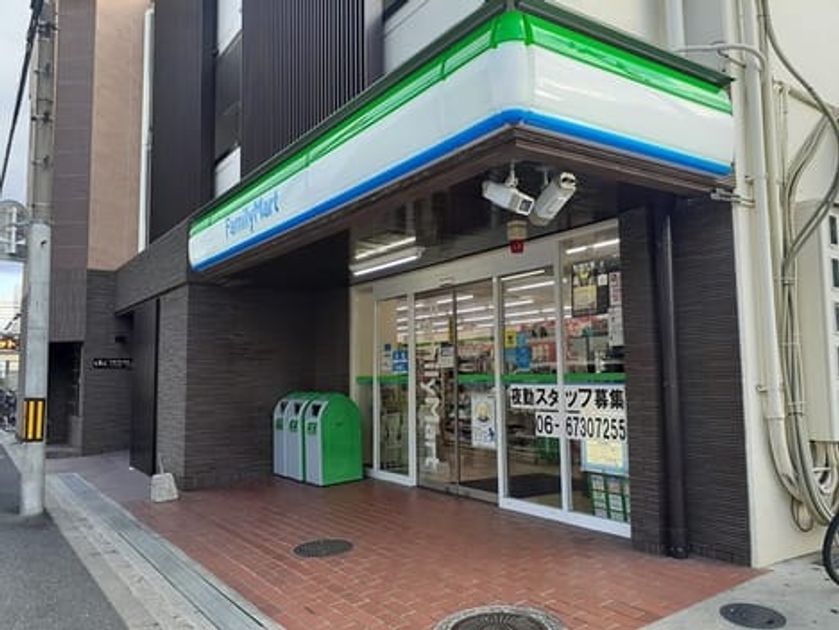 Naikan18 20221104000000 945x630