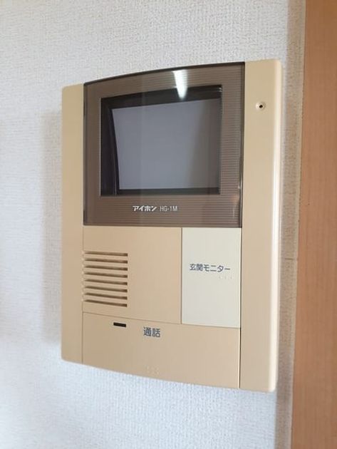 Naikan10 20240903000000 945x630