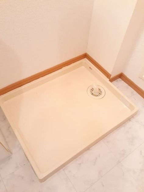 Naikan7 20240903000000 945x630