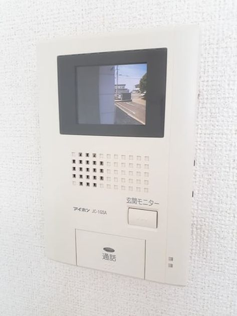 Naikan10 20230509000000 945x630