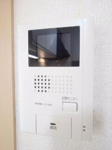 Naikan10 20210413000000 945x630