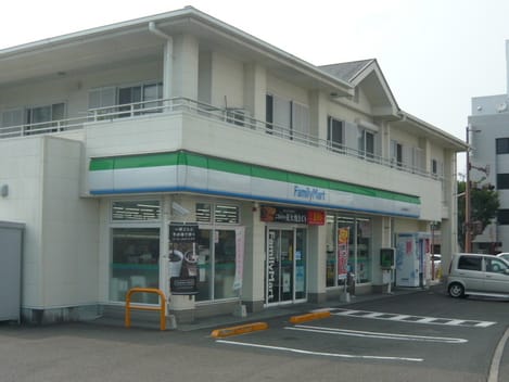 Naikan18 20201226000000
