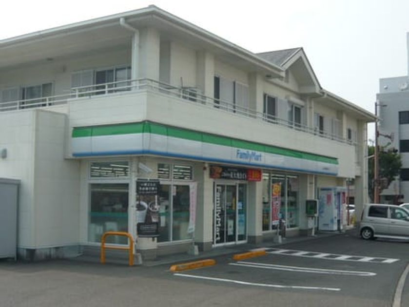 Naikan18 20201226000000 945x630