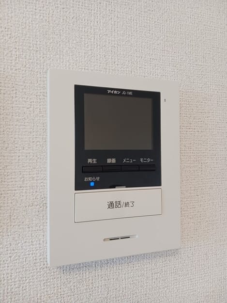 Naikan8 20260303000000