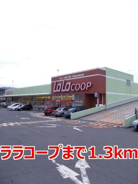 Naikan17 20140703000000 945x630