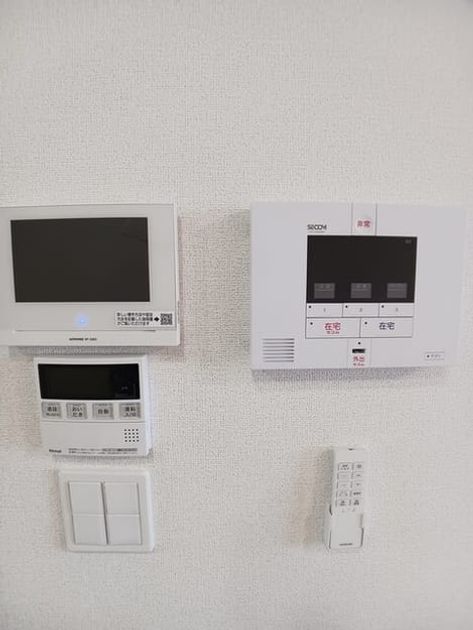 Naikan9 20260820000000 945x630