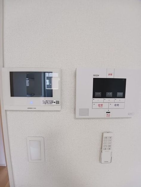 Naikan9 20260820000000 945x630