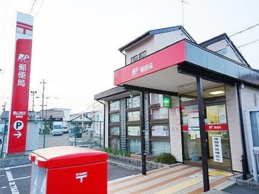 Naikan15 20200721000000 945x630