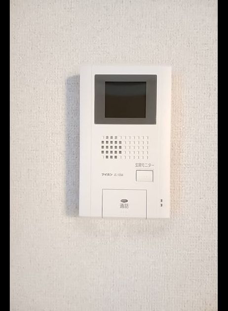 Naikan7 20260521000000 945x630