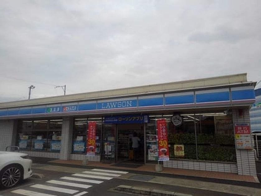 Naikan14 20200916000000 945x630
