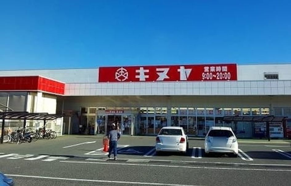 Naikan13 20250416000000 945x630