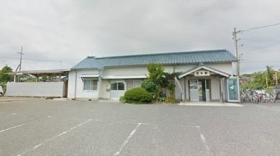 Naikan17 20250416000000 945x630