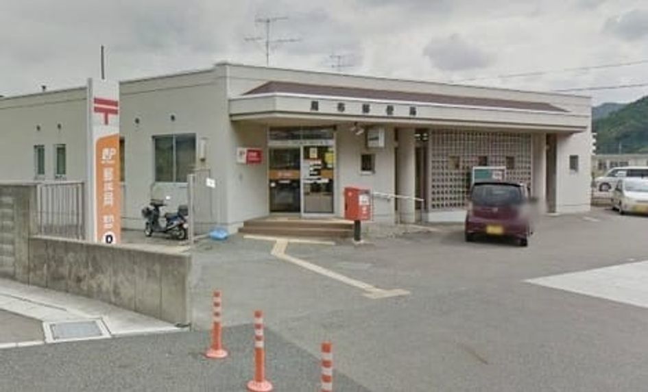 Naikan18 20250416000000 945x630