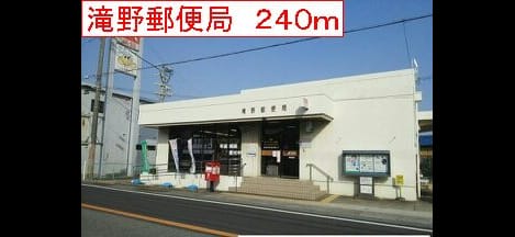 Naikan13 20140517000000