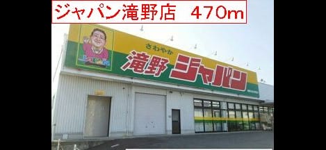 Naikan14 20140517000000