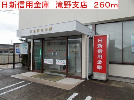 Naikan15 20140503000000